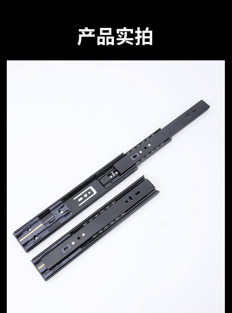 Rebound Telescopes Cajón Tobogán Cabinete de cocina Riestras de deslizamiento Push Cajón abierto Cajón de cajón Suave Cajón de rodamiento Tobogán