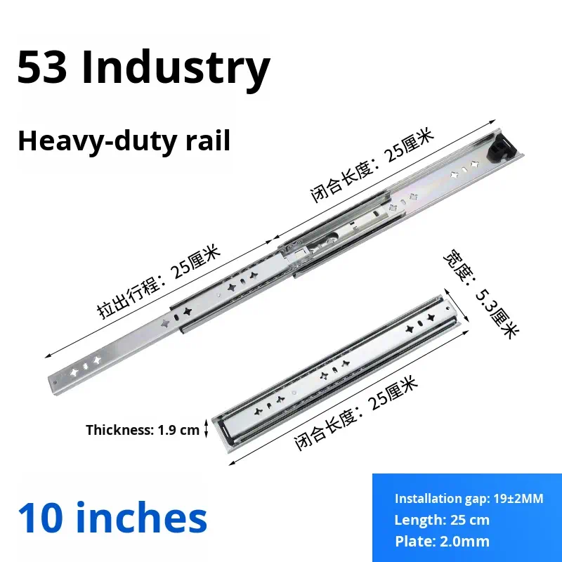 5320 Bloqueo de cajón de servicio pesado Tasas de treinta de tres sección Rodamiento de bolas de extensión completa Rail industrial de acero enrollado fría 120 kg