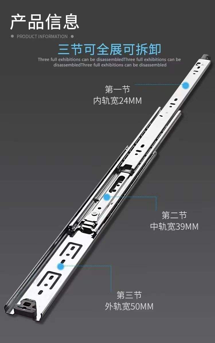 51 mm con fábrica de fábrica de fábrica de fábrica directa diapositivas de cajones de servicio pesado de extensión completa rodamiento de bolas deslizantes gabinete corredores de gabinete