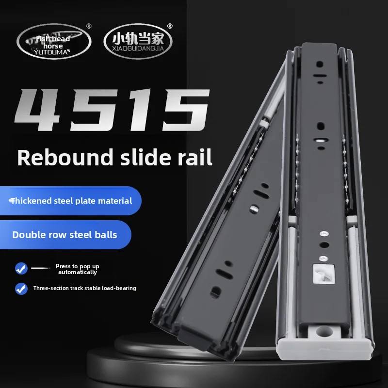 Vista de empuje de acero de acero totalmente extensible al por mayor 4515 para el riel de rebote silencioso de la bola sólida del vestuario moderno