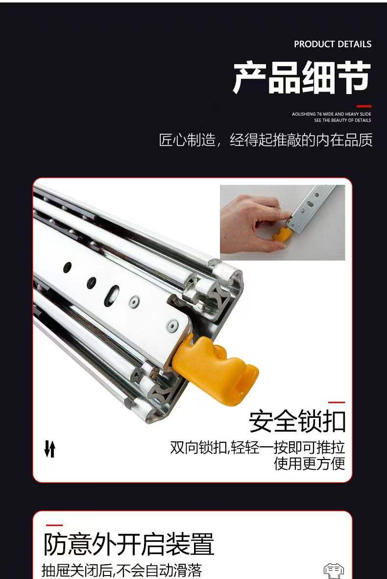 Hardware de muebles Rodamiento de rodamiento de 53 mm con ganchos colgantes hechos en China